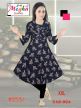 Buy bulk kurti set 