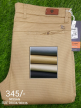 Branded Online Men Trouser