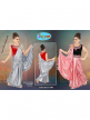 Party Wear Saree for Kids