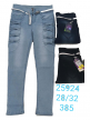 Ready made jeans for women