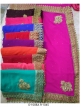 Sarees for ladies