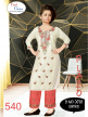 Online Printed Girls Kurti and Palazzo