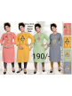 Online Women Reyon Hand Work Kurti