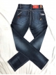 Men's denim jeans for wholesale