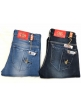 Men's denim jeans for wholesale