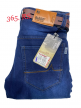 Branded Men Jeans Wholesaler