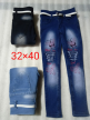 Wholesale Distress Look Jeans for Kids