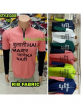 Branded High Neck Tshirt for Men