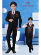 Set of 5 Pcs Suits for Boys