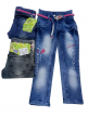 Kids Branded Denim Jeans