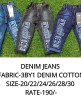 Buy Boys Denim Cotton Jeans 