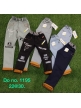 Reactive Knitted Cotto For Boys