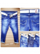 Denim Narow Jeans