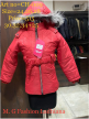 Girls jacket ch009