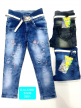 Girls Fancy Design Denim Jeans