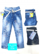 Online Girls Fancy Design Denim Jeans