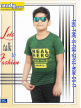 Buy Branded Boys T-Shirts Online