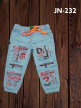 Boys Rib Jogger Wholesale 