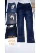 Online Women Jeans