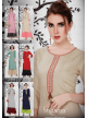 Women Kurti With Sharara Bottom 