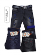 Kids Jeans Online For Boy