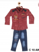 Baba suit for kids