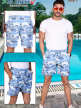 Branded online Printed Shorts for Gents