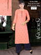 Ladies Designer Kurti with Palazzo