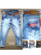 Denim Jeans for Men