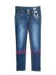 Girls Online Plain Look Jeans