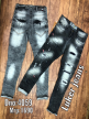 Mens Branded Design Jeans for Wholesale