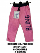 Buy Girls Plain Pant for Wholesale