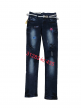 Fancy jeans for girls in ready made