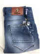 Laser whisker with embosed mens jeans