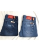 Men's denim jeans