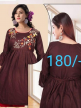 Wholesale Embroidery Women Kurti