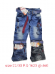 Kids Branded Jeans Online