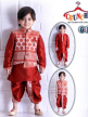 Online Kids Manufacturer Kurta Pajama