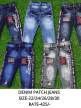Boys Denim Patch Jeans