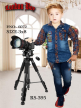 Buy Boys Shirt With Jeans Set