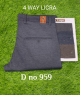 Online Branded Mens Trouser