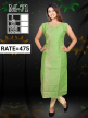 Embroidery Sleeveless Kurti for Women