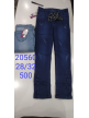 Distress Look Jeans for Women