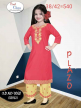 Online Branded Girls Kurti Set with Palazzo