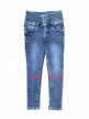 Girls Online Dusty Look Jeans