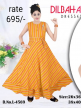 Wholesale Online Gowns for Kids