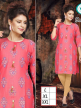 Wholesale Online Kurti Rayon