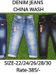 Buy boys jeans in online