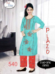 Design Girls Kurti Set for Girls