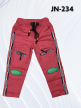 Buy Boys Rib Jogger Wholesale